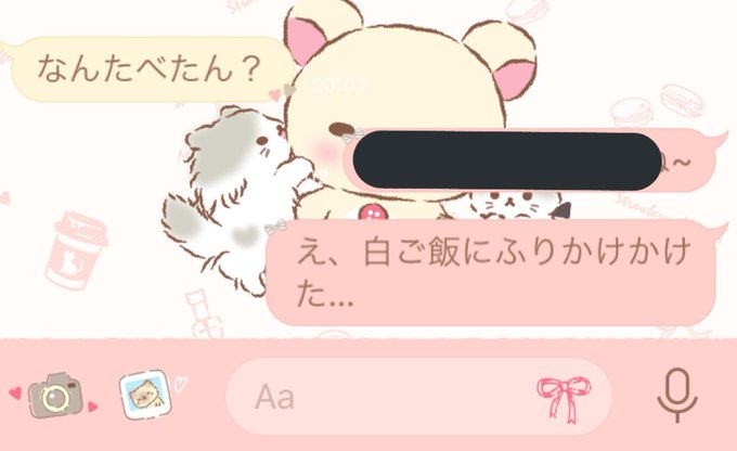 財布のtwitterイラスト検索結果 古い順