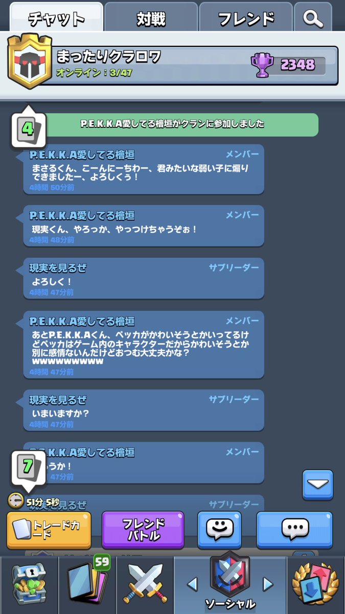 SOROQ6's tweet photo. @tavius_haijin3 https://t.co/0RG4Obzytk