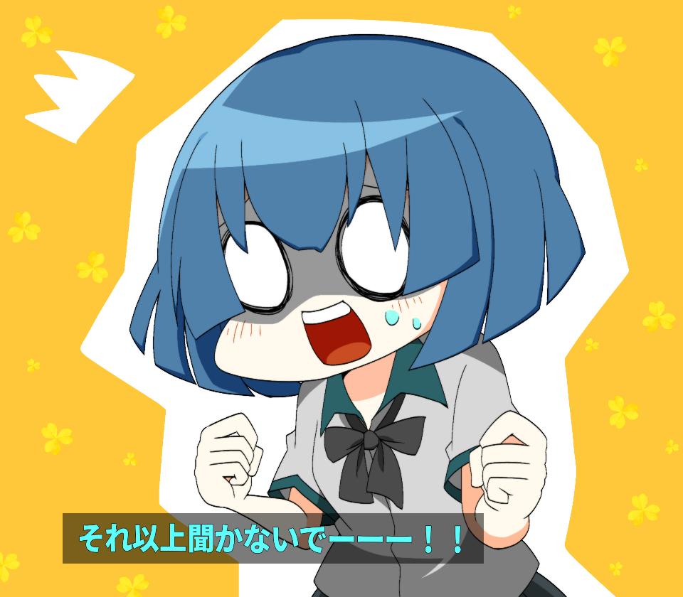 故 على تويتر 女ドルのほのぼの系アニメがみたい と思ったのでアニメ風海鳥ちゃん 乃下市の人々