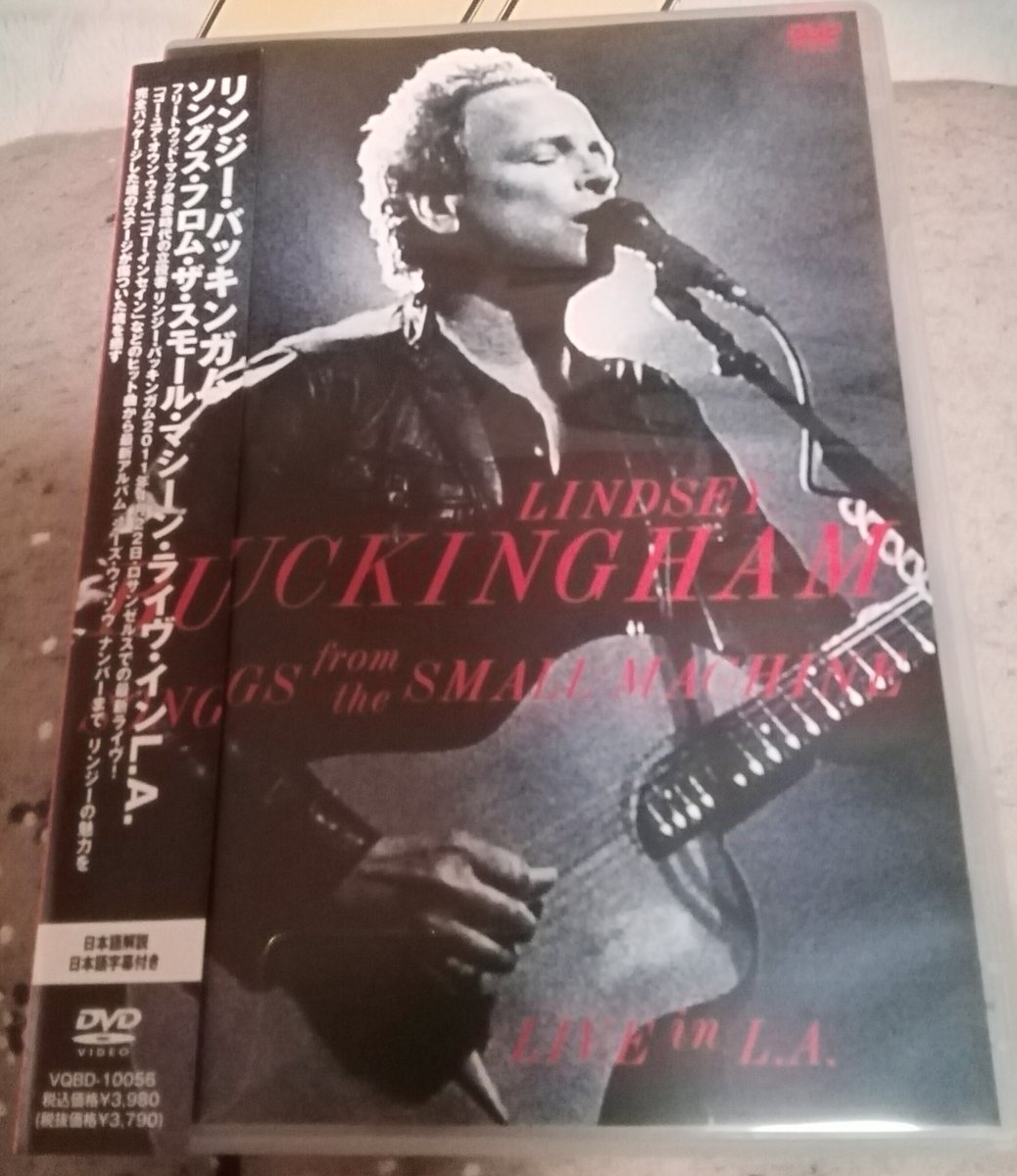 リンジーバッキンガム リンジーバッキンガム