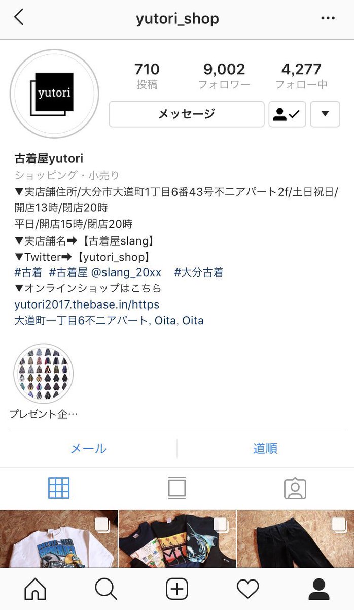 masaru_0000's tweet photo. @yutori_shop ご縁がありますように！ https://t.co/VaqcZIR49q