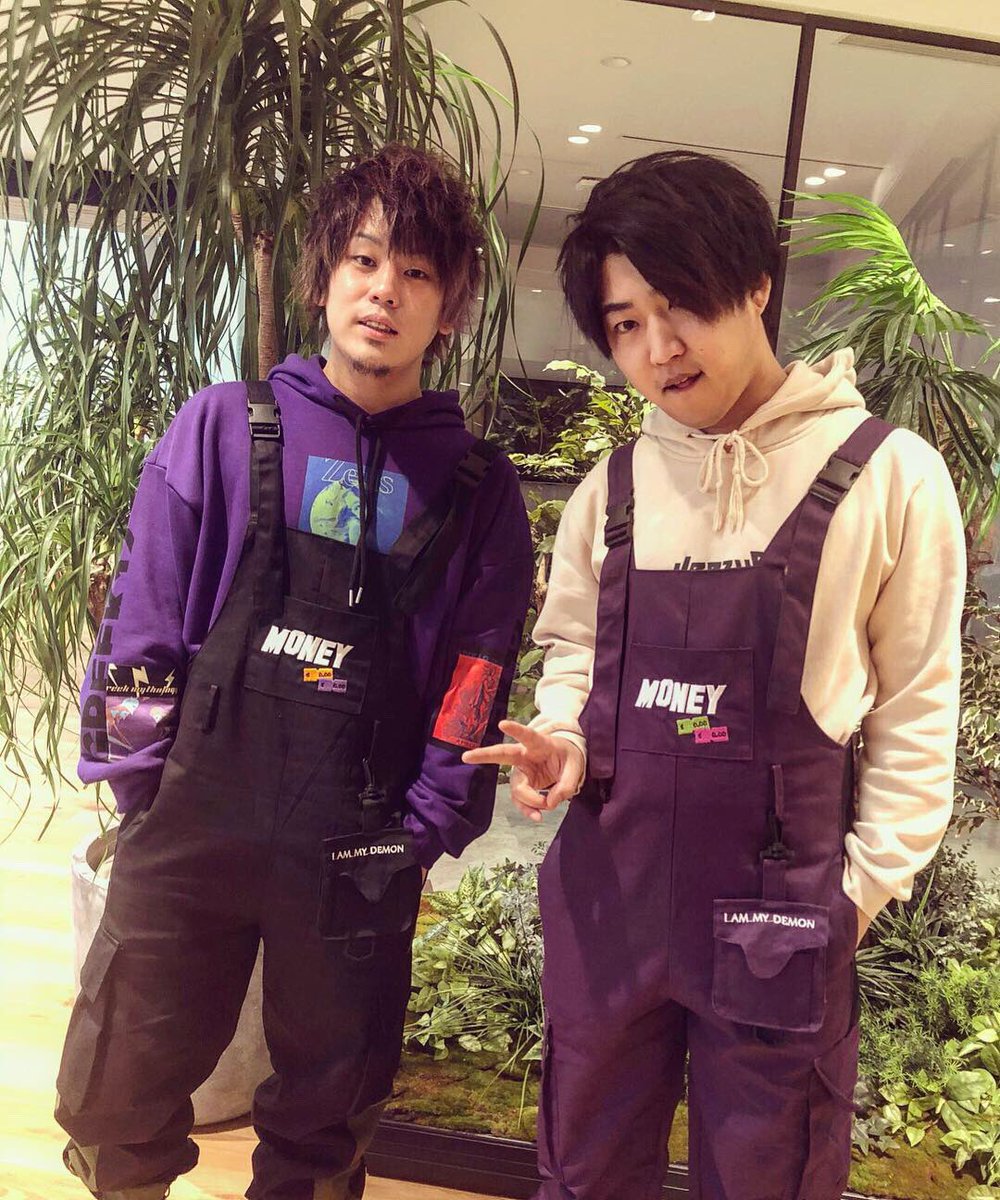 恭平 と 言うわけで 安井と恭平 時に更新した動画は 惑星ループ振り付け知らんのに 踊ってみたwwwwww でした めちゃくちゃ面白いです 笑 明日は時から 安井と恭平のすべらない話 上げます 東京楽しいいいい 見てねえええええ