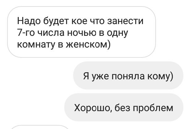 anasteisha56's tweet photo. Когда ты заступаешь 7-го в наряд и тебе придётся поработать немного курьером в праздник 😂😉 https://t.co/JW2Oxic6P3