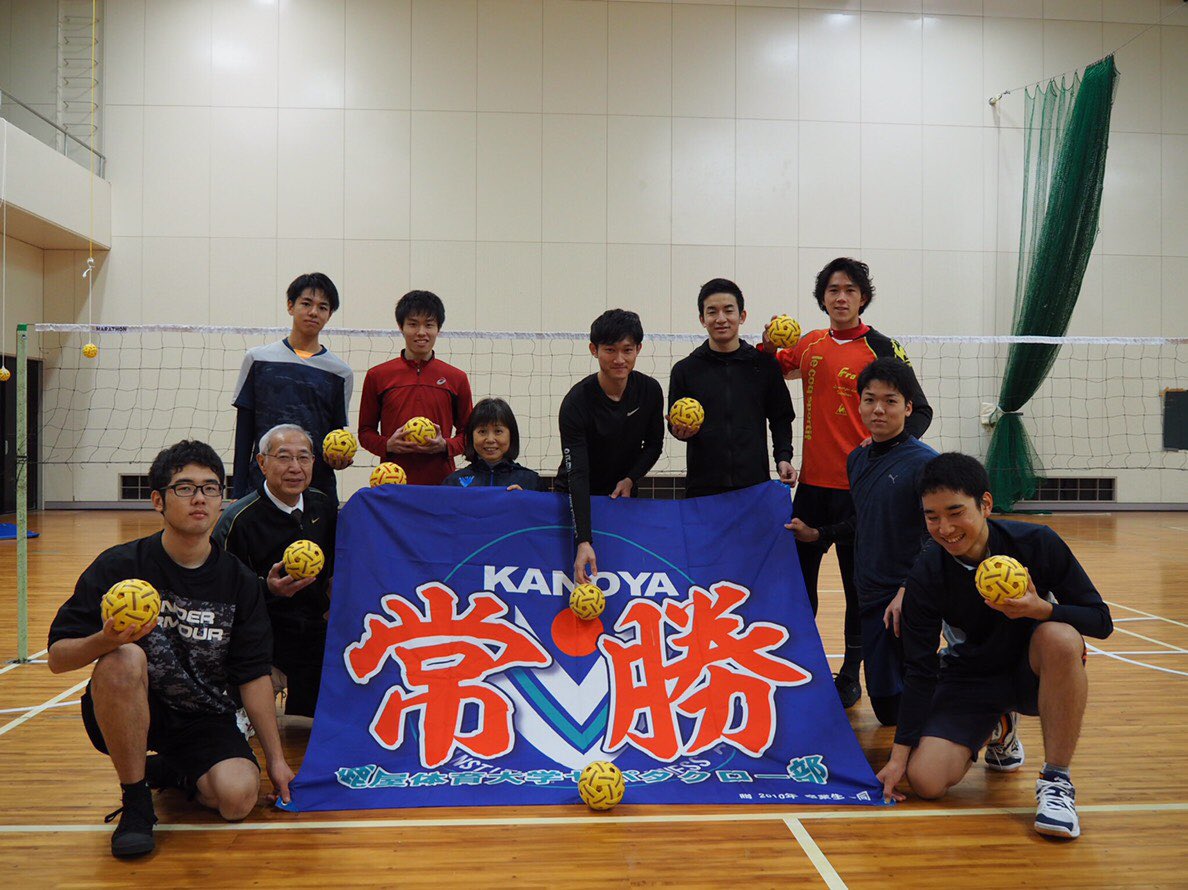 鹿屋体育大学セパタクロー部 Nifssepaktakraw Twitter