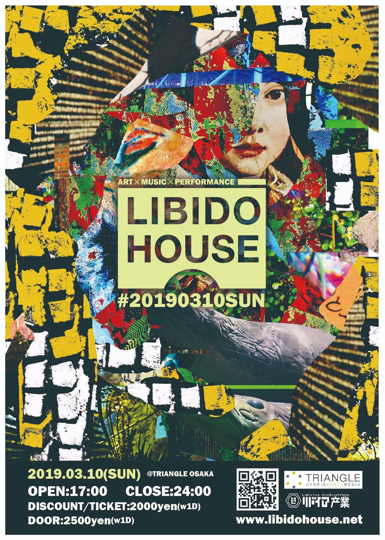 彫紅 Hori Benny 3月10日 Libido House 久々参戦 関西 にはこんなにジャンル無関係 狂ってるメンズが集まるアートイベントはない いつも参加するのは楽しい ライブアートに近づきたい人 気になる人 遊びに来てや T Co Ytc2r4brwg