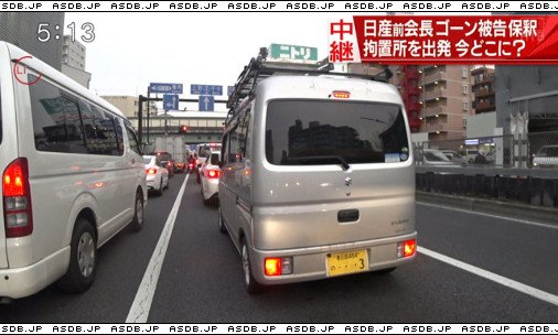 愛車db管理人 更新 カルロス ゴーン 愛車 スズキ エブリイ 他 T Co Uduj3wzhdn