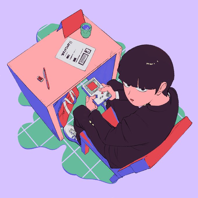 ゲ〜ムボーイ 