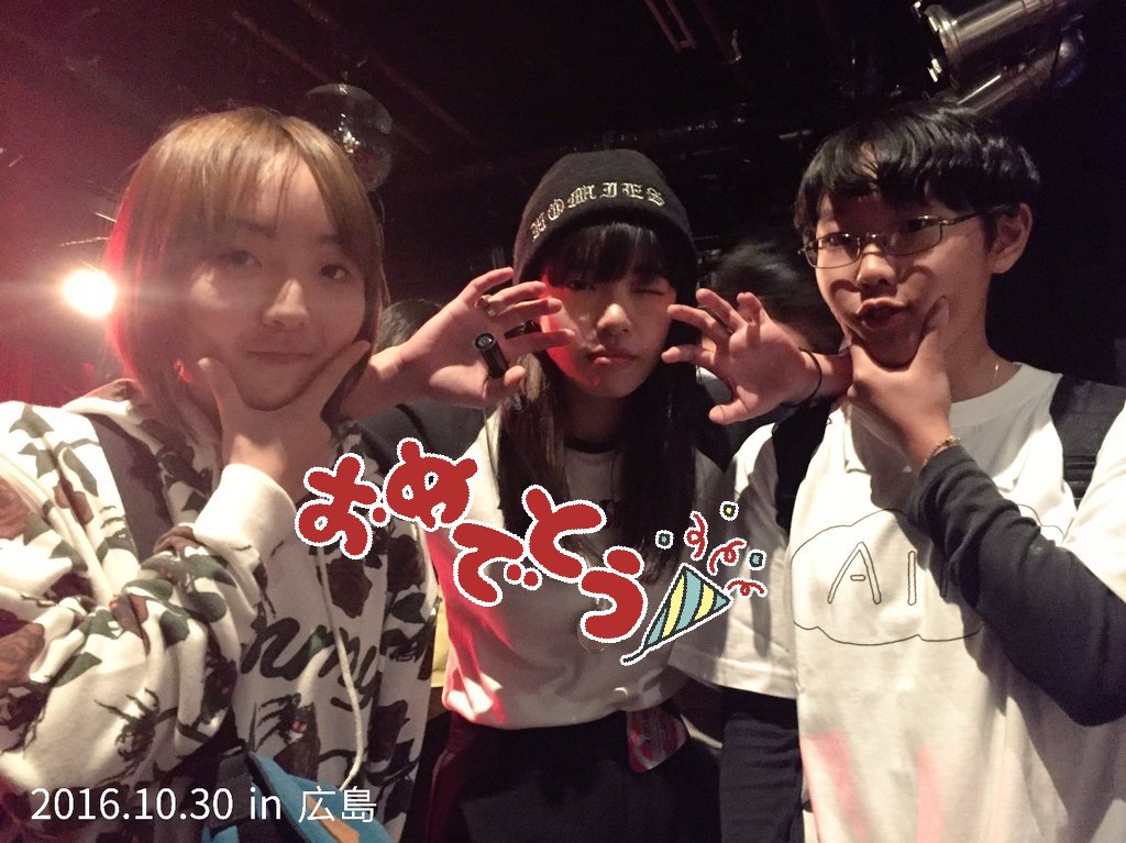yu_mana0606's tweet photo. あいみょん誕生日会！！！！！
これからも全力で応援します🙆🙆
((@aimyonGtter )) https://t.co/KdI32FhDBT