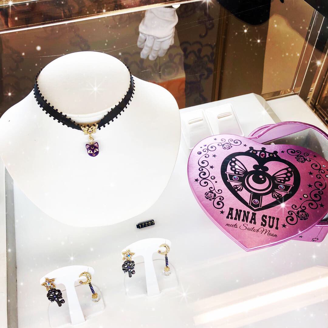 セーラームーン と Annasui のコラボがめっちゃ強すぎる アクセとか超可愛くて 三十路の財布を狙ってきてる メガトンパンチ Togetter セーラームーン と Annasui のコラボがめっちゃ強すぎる アクセとか超可愛くて 三十路の財布を狙ってきてる メガトンパンチ Togetter