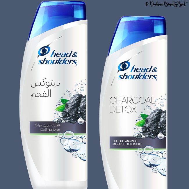 dubaibeautyspot's tweet photo. Detox your scalp, detox your mind with new Head &amp; Shoulders Charcoal

#ScalpExpert #RemovesDandruff #RemovesToxins #New #Detox #DetoxYourMind #Charcoal #Scalp #NewH&amp;S #Nodandruff #Hair #Dandruff #UAE #Best #dubaibeautyspot

https://t.co/k09fX867Yo https://t.co/NPqUvQZQV2