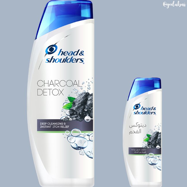 GoDubaicom's tweet photo. Detox your scalp, detox your mind with new Head &amp; Shoulders Charcoal

#ScalpExpert #RemovesDandruff #RemovesToxins #New #Detox #DetoxYourMind #Charcoal #Scalp #NewH&amp;S #Nodandruff #Hair #Dandruff #UAE #Best #godubai

https://t.co/rMCW1g1sHM https://t.co/L9aI3AMNDV