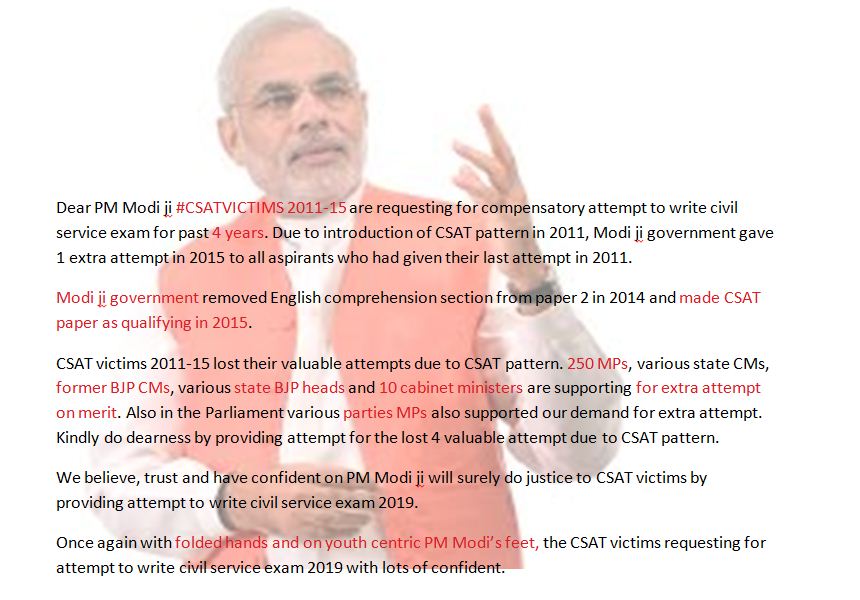 tutypsp's tweet photo. @BJP4India @narendramodi @PMOIndia Tamil Nadu #CSATVictims 2011-15 Civil service aspirants requesting PM ji to take quick decision to provide compensatory attempt to write civil service exam 2019. Tamil Nadu aspirants trusting Modi ji will surely help us by providing attempt. https://t.co/2kb92Yt7wA