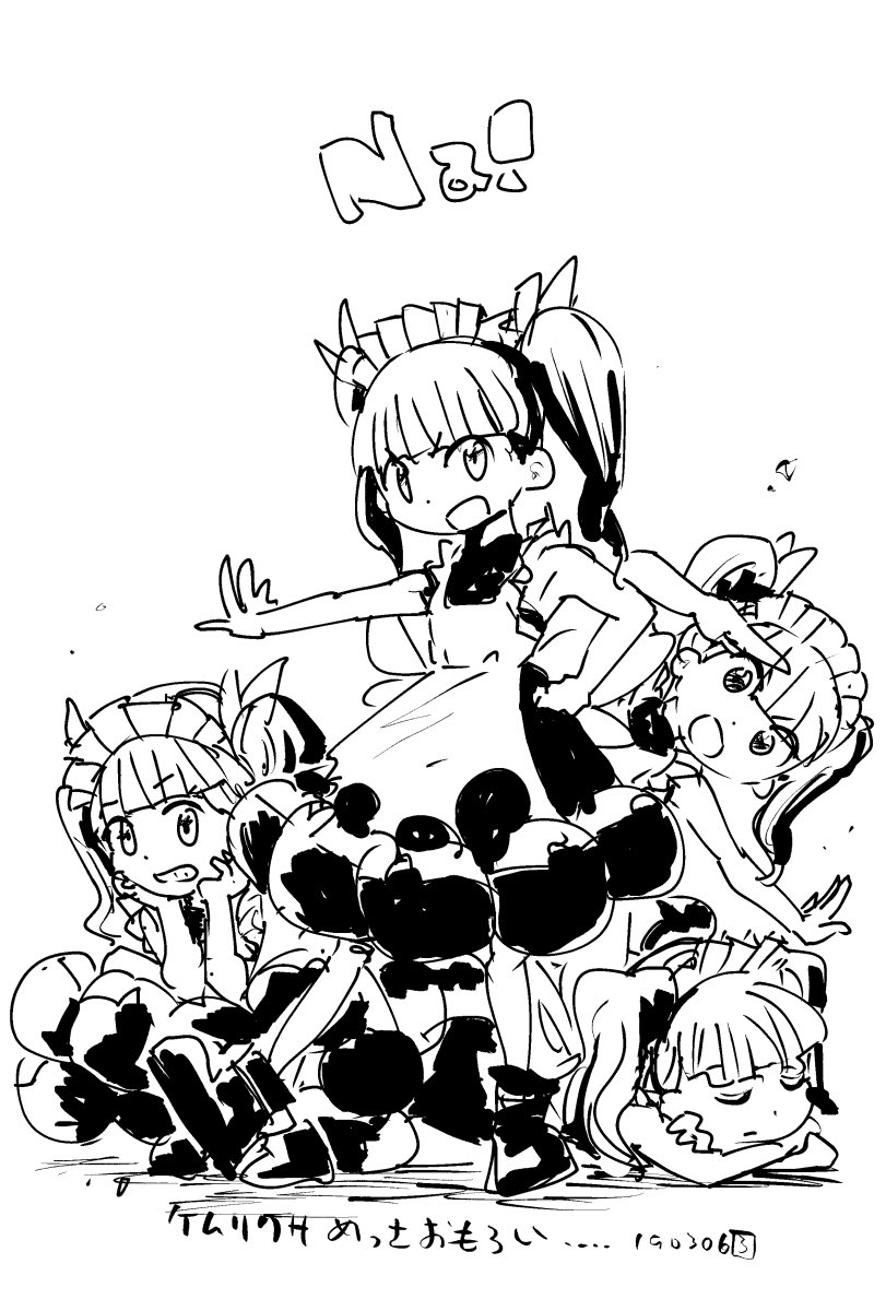 launch726's tweet photo. らくがき https://t.co/g5QKTuQSpd