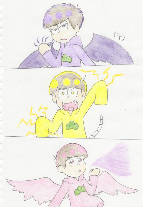 兄松のtwitterイラスト検索結果 兄松のtwitterイラスト検索結果
