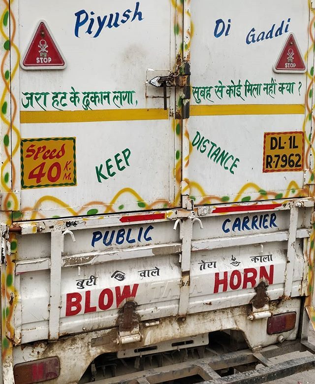 Wisdom0nWheels's tweet photo. Zara hatke dukaan laga,
Subah se koi mila nahin kya?

Rough English translation:
Take your shop some place else,
Didn't you find anyone else the whole day? https://t.co/PyPaZmHVlj https://t.co/JbimTzPRrW