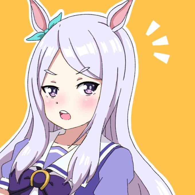 メジロマックイーン
#ウマ娘 