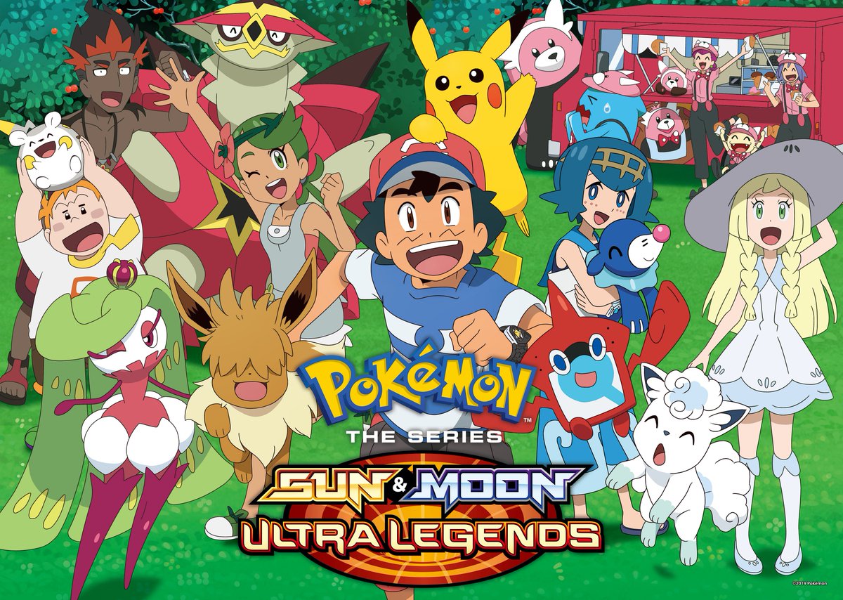 Pokemon Sun And Moon Ultra Legends