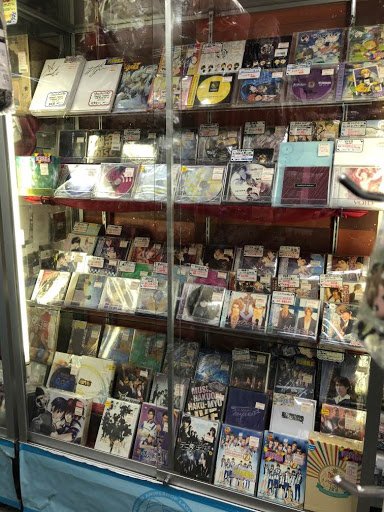 らしんばん大宮店 中古買取販売 毎日11時 時まで営業中 على تويتر らしんばん大宮店 価格調整情報 女性向けcd 映像商品ショーケース商品の価格調整が完了しました Blから企画ものなどcd類と アニメイベント 声優企画もの 舞台 ミュージカル計映像 らしんばん大宮店 中古買取販売 毎日11時 時まで営業中 على تويتر らしんばん大宮店 価格調整情報 女性向けcd 映像商品ショーケース商品の価格調整が完了しました Blから企画ものなどcd類と アニメイベント 声優企画もの 舞台 ミュージカル計映像