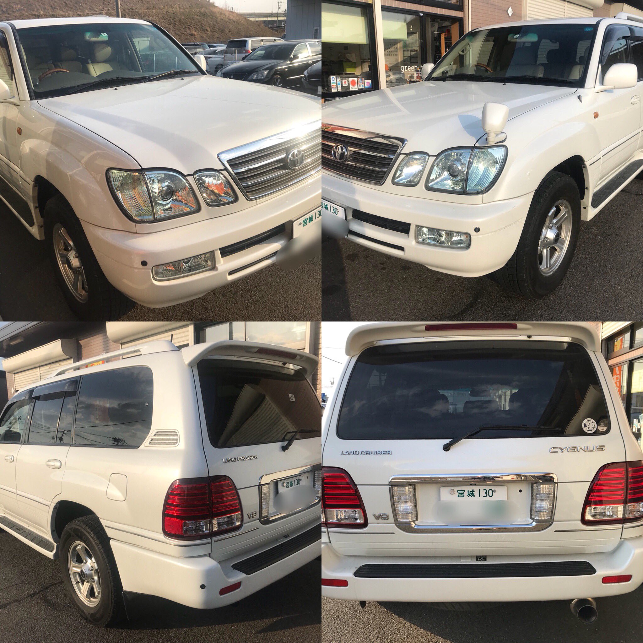 Green T １ナンバー公認登録しました シグナスです 5人乗り リアフォグ付き後期ledテール Greent ランドクルーザーシグナス 100系 ランクル 宮城野区中野 中古車 Cygnus 1ナンバー