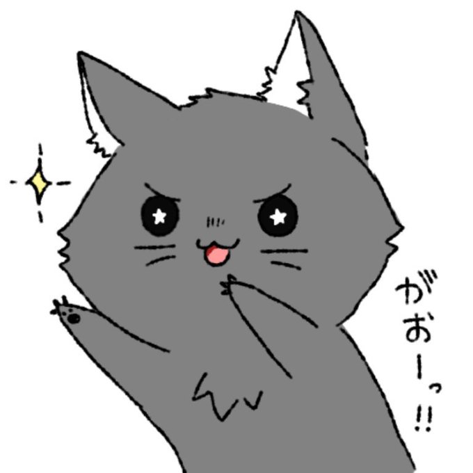 人狼jのtwitterイラスト検索結果 古い順