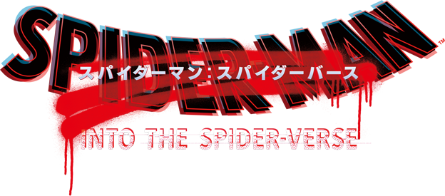 スパイダーマンのtwitterイラスト検索結果 古い順 スパイダーマンのtwitterイラスト検索結果 古い順