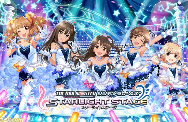 デレマス歌詞が天才選手権 アイマス関係者まとめ Togetter デレマス歌詞が天才選手権 アイマス関係者まとめ Togetter