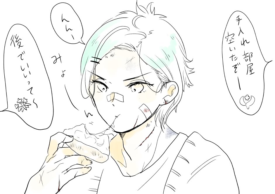 @chisatopix 存在しますします😚🙌 