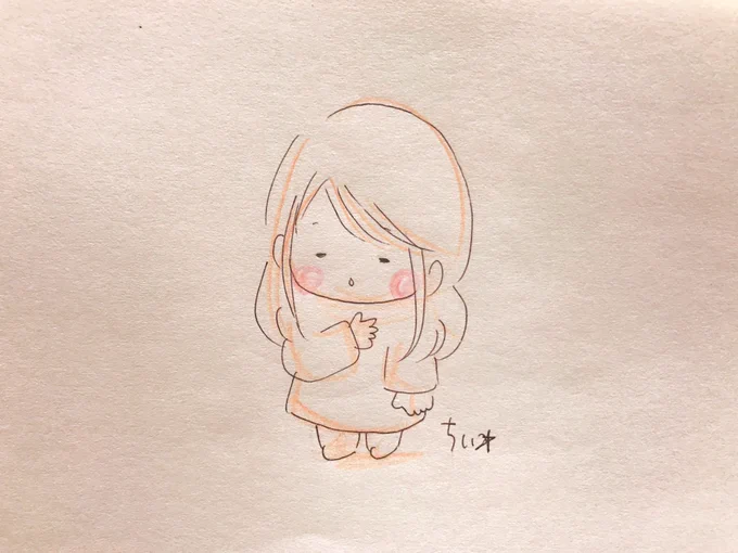 お薬大事。
だけどあの子に本当に必要なお薬は
きっと
病院でもらうお薬なんかじゃない。 