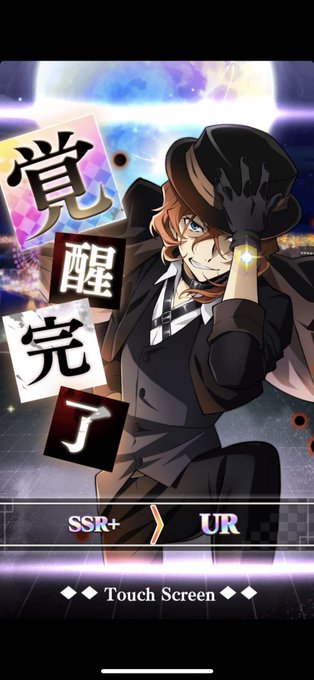 転がすのtwitterイラスト検索結果 古い順