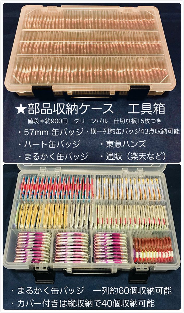 アネモネ 暇でやることなかったので作ってみた 情報交換大歓迎です アネモネ 暇でやることなかったので作ってみた 情報交換大歓迎です