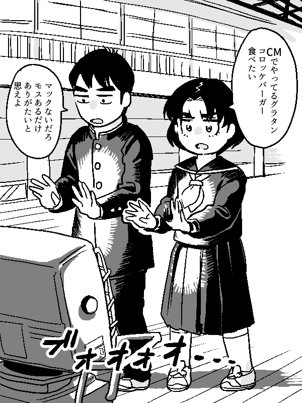 体育館のジェットヒーターもそろそろしまう時期かしら 
