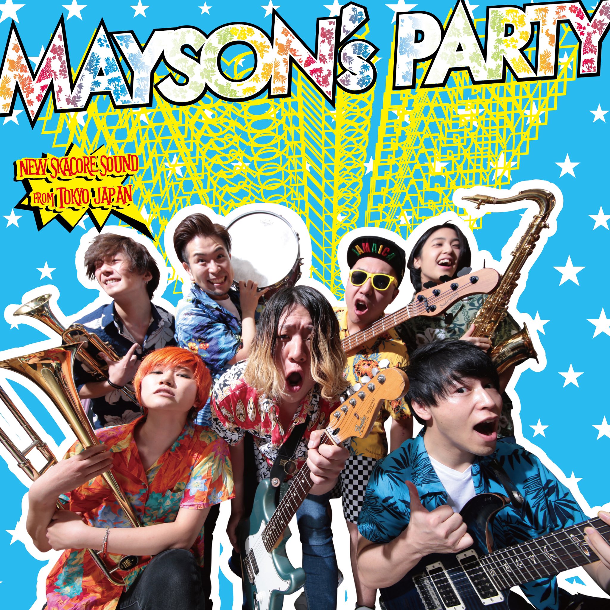 [廃盤]SKALL HEADZ(現：MAYSON's PARTY)　1st デモ MAYSON's PARTY 突き抜けるサウンドで現代邦楽シーンに
