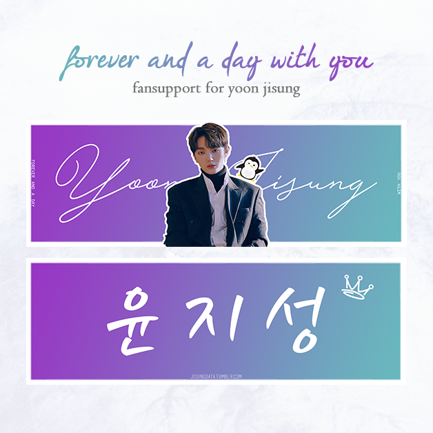 arabmorgan's tweet photo. ♚ forever and a day with you ღゝ◡╹)ノ♡

- timings subject to change depending on my travel / eating time ehe
- will be giving out leftover pcs from my previous fansupport as well!

@foryoon_cafe @0308JSDAY @YJS_SG 
#HappyYoonDay #0308JSDAY #MIRACLEOFSPRING #花inSG https://t.co/nYhrglQt9s