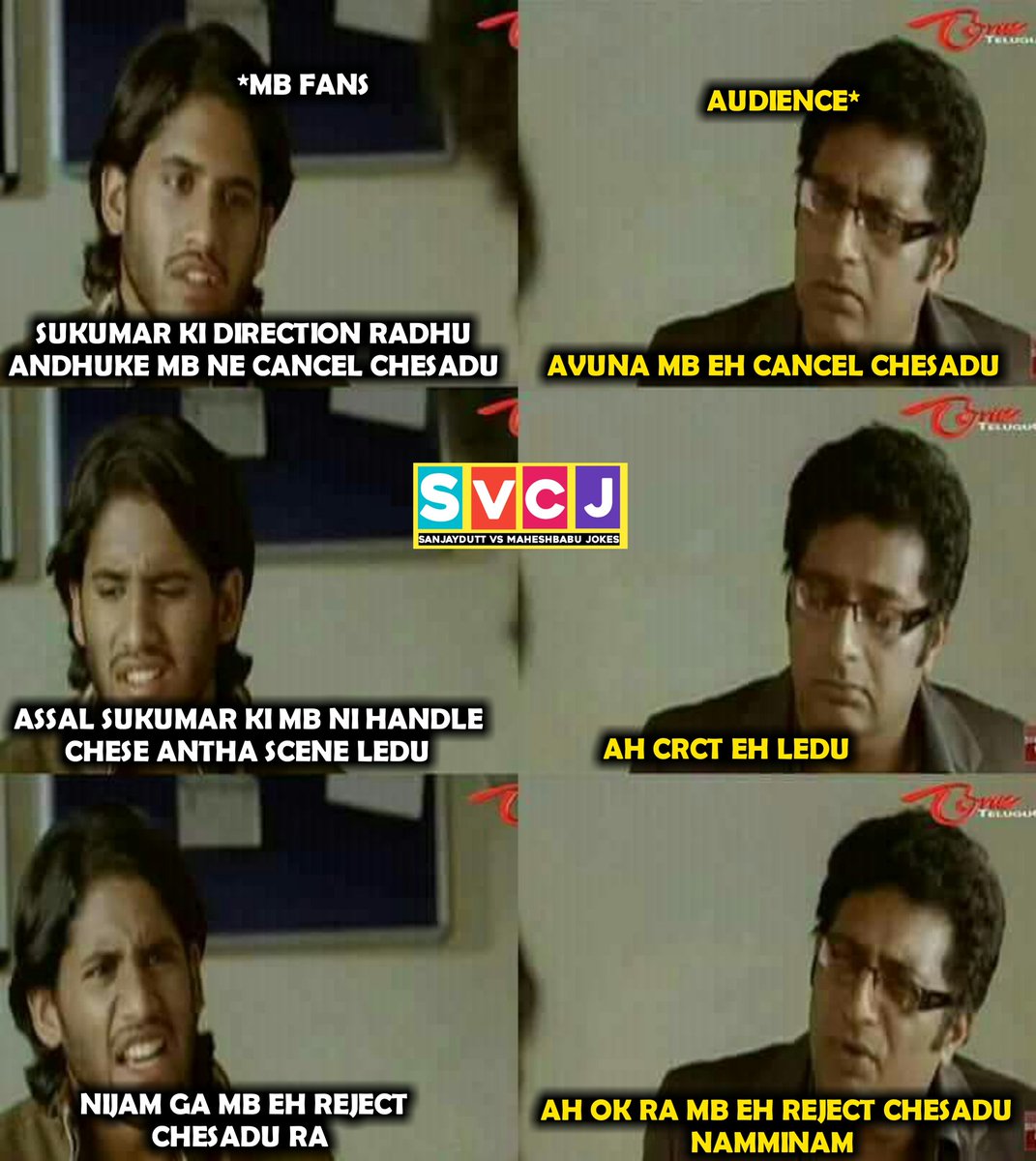 VsMaheshbabu's tweet image. We are not crying I say😢😢😢
#Creativedifferences