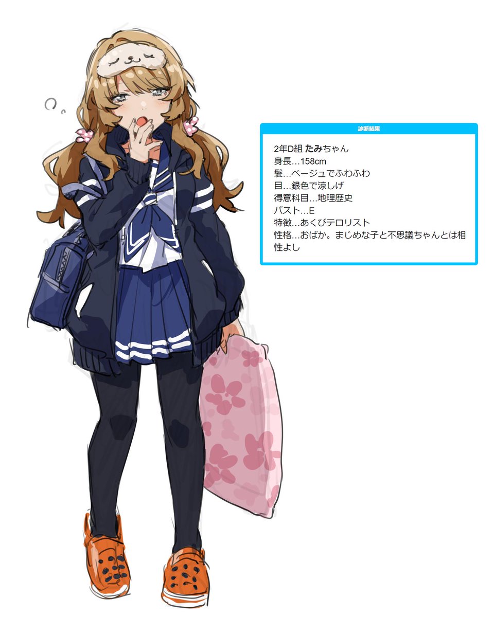 ミリp Tlにいる絵描きたちのjk 2ページ目 Togetter ミリp Tlにいる絵描きたちのjk 2ページ目 Togetter