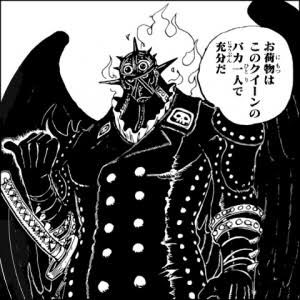 ワーテル D ロエル 疫災のクイーン の能力を 色々と考えたのですが 例えば 火災のキングの炎は能力であるプテラノドンに由来する者では 多分 ないですよね ってことは疫災のクイーンもその名から想像できる 毒 や 感染症 などの