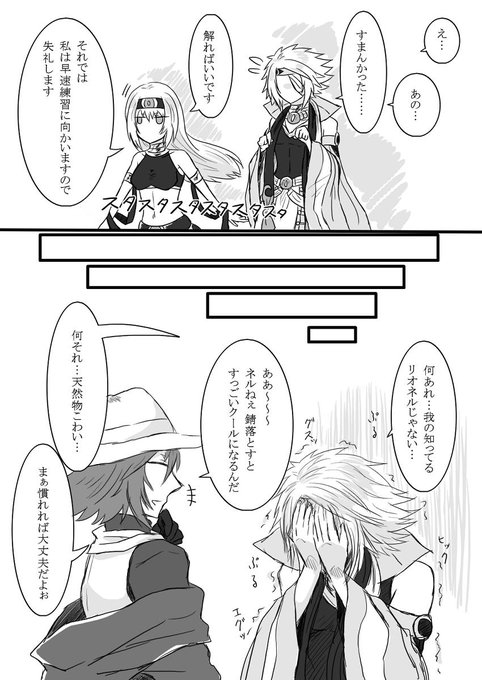 ギルガルドのtwitterイラスト検索結果 古い順 ギルガルドのtwitterイラスト検索結果 古い順