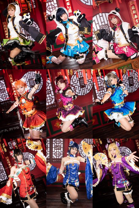 Twitterのコスプレ画像2