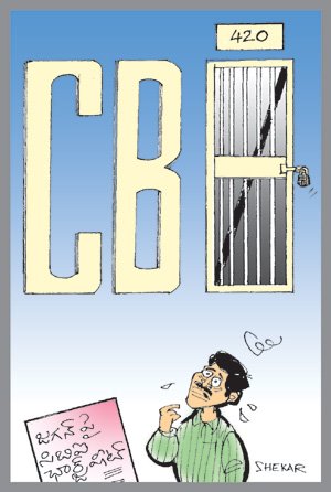 Sreenisap's tweet image. #420Jagan
#YCPGoons
#APDemandsJustice
#CBNArmy
#BangaloreTDP
#ApWithCBN
#CBNArmyKandukur
#CBNArmyPrakasam