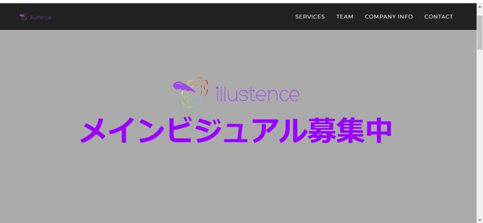 メッセのtwitterイラスト検索結果 古い順 メッセのtwitterイラスト検索結果 古い順