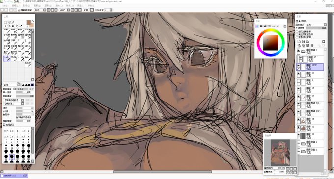 sorry to any of  my followers, recently been held up by my military draft  but I'll keep on drawing as much as i can QQ 