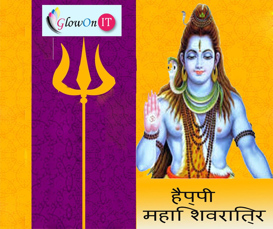 glowonit's tweet photo. महाशिवरात्रि के पवन पर्व का हार्दिक शुभ कामनाएं सभी भाइयो और बहनो को.............. https://t.co/P6nX6aAvJ9