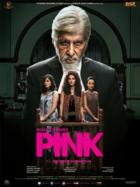 scoop_express's tweet photo. #NerKondaPaarvai #Thala59 #AK59 #Pink
Remake naalum oru nyayam venama da... poster design kuda va copy adipinga...🙄🤭 https://t.co/EfSiUezZU0
