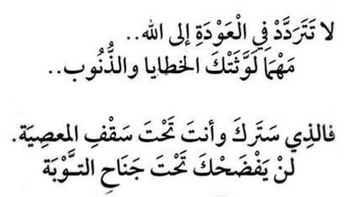 Bahnas Benalia (@benaliabahnas) on Twitter photo 