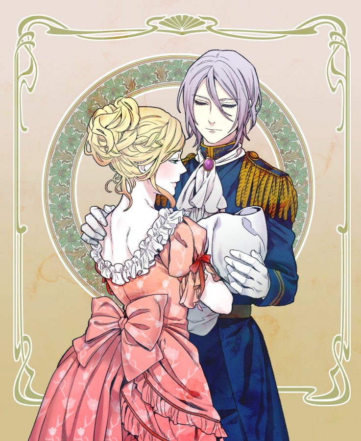 Uzivatel 鳥飼やすゆき 漫画魔界帰り 4月12日発売 Na Twitteru 一迅社文庫アイリスneoから発売されました 茉雪ゆえ先生作 指輪の選んだ婚約者5 蜜月の騎士と不機嫌な公子様 の挿絵を担当させて頂きました 結婚式を終え 新婚生活を送るアウローラとフェリクスの Uzivatel 鳥飼やすゆき 漫画魔界帰り 4月12日発売 Na Twitteru 一迅社文庫アイリスneoから発売されました 茉雪ゆえ先生作 指輪の選んだ婚約者5 蜜月の騎士と不機嫌な公子様 の挿絵を担当させて頂きました 結婚式を終え 新婚生活を送るアウローラとフェリクスの