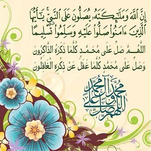 Bahnas Benalia (@benaliabahnas) on Twitter photo 