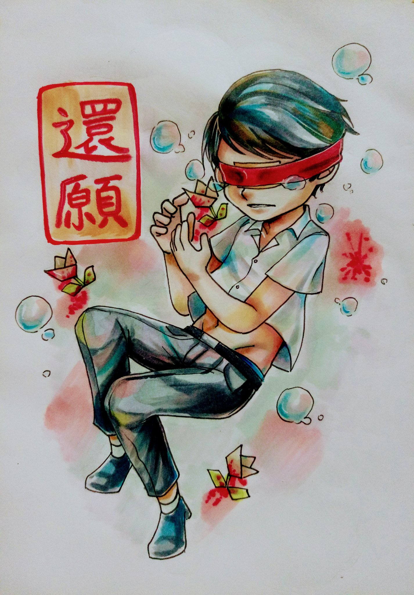 杜豐于 Twitter Search Twitter