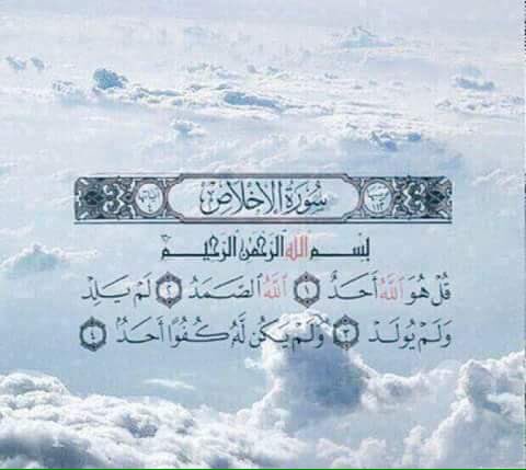 Awab Gamal tweet media