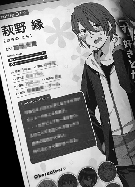 【お仕事】「姉ちゃんには絶対恋しない!」(sonno先生)の装丁をさせて頂きました✨
お姉ちゃんに振り回される弟が可愛いラブコメディです(*'ω`*)乙女ゲームのお話なので、全体がゲーム風のデザインになっています💕(プロフィールではCVも分かる…!)
https://t.co/hKLwXMLjqM
