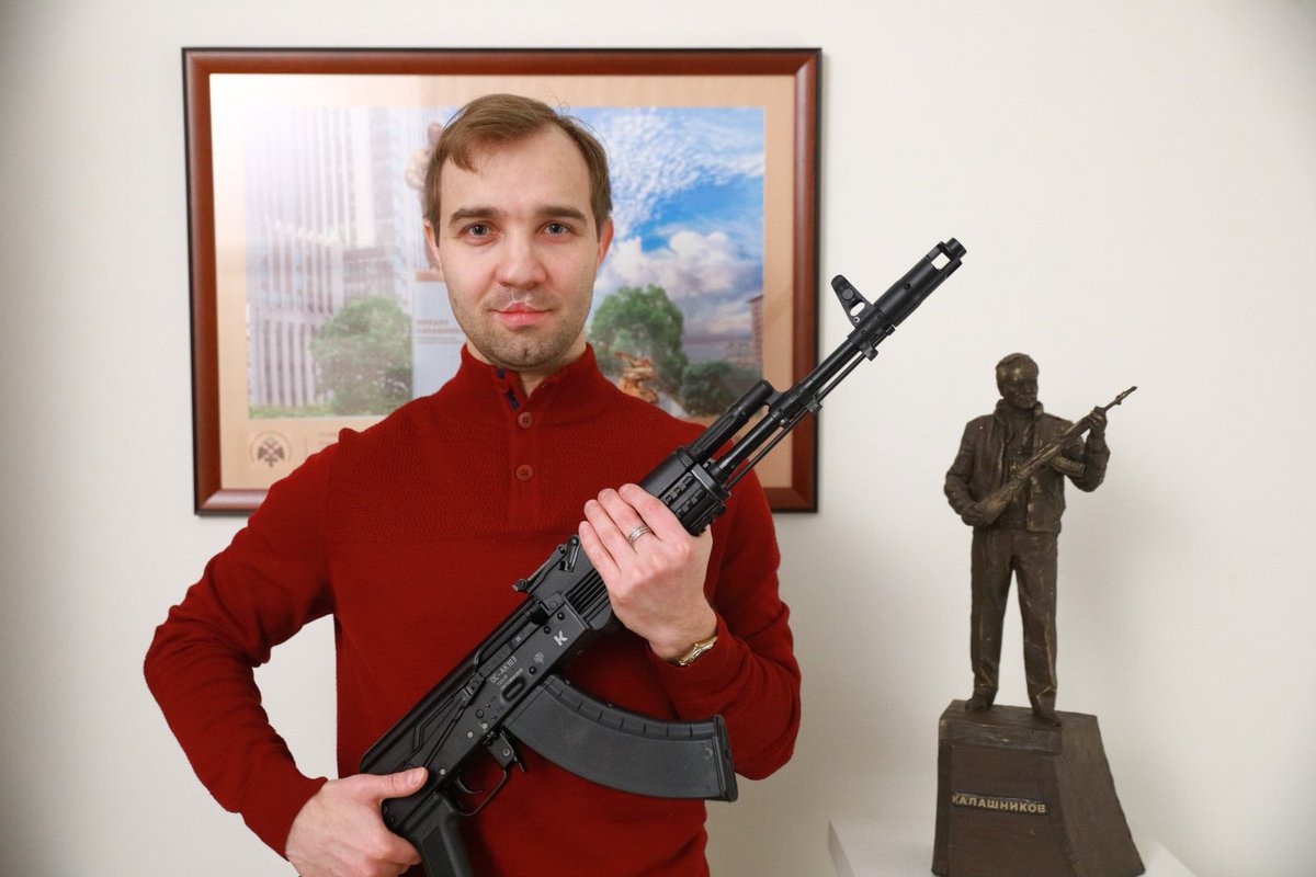 Концерн Калашников Михаил Тимофеевич